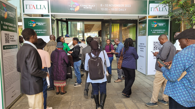 微信图片_20231109170450_副本 微信图片_20231109170450_副本