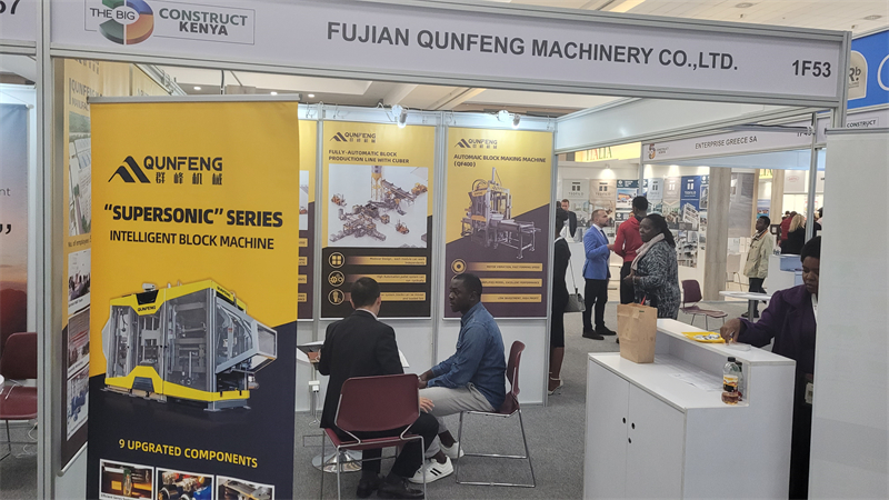 微信图片_202311101646231_副本 微信图片_202311101646231_副本