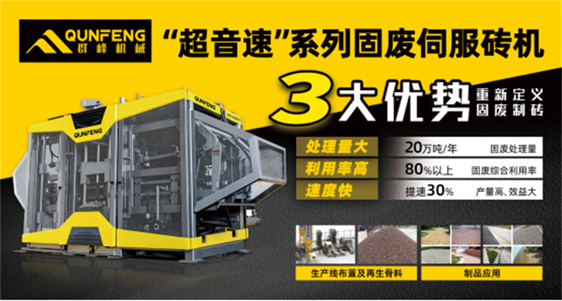 1688355566797 1688355566797