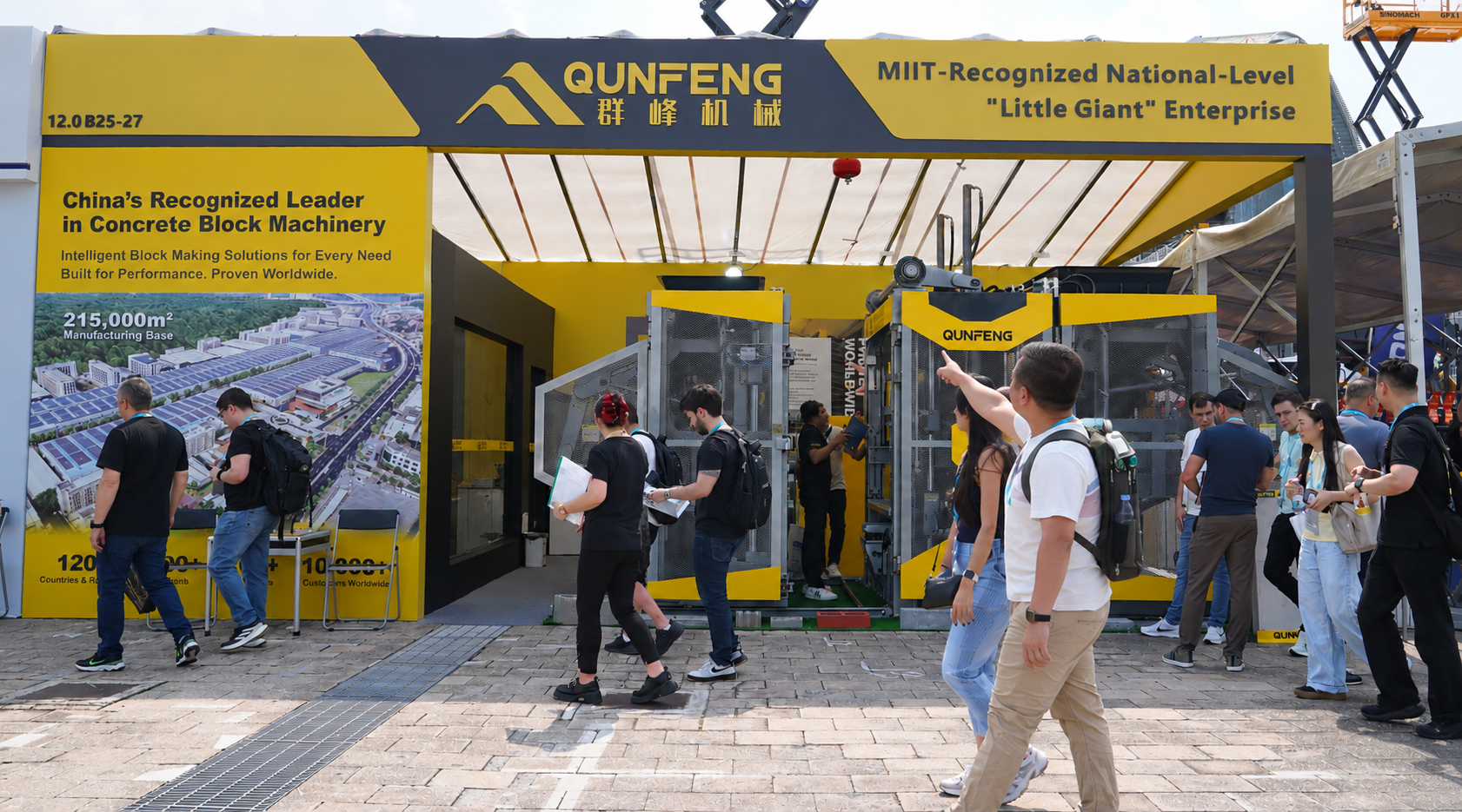 As an industry-leading enterprise, Qunfeng Machinery attracts the attention of global clients. Como empresa líder do setor, a Qunfeng Machinery atrai a atenção de clientes globais.