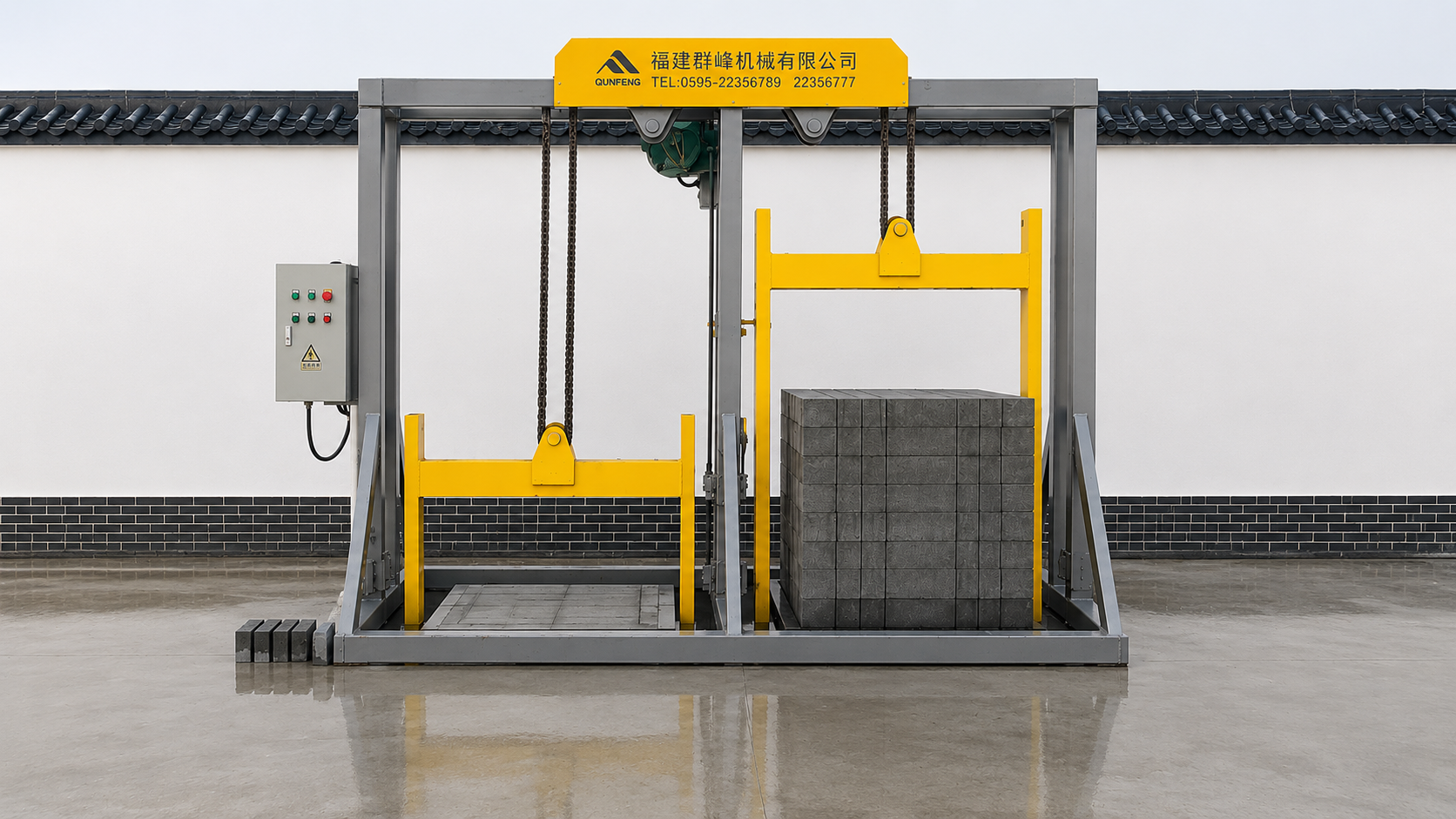 Qunfeng Machinery Dual-door curing chamber—efficiently curing concrete products Câmara de cura de porta dupla da Qunfeng Machinery - cura eficiente de produtos de concreto