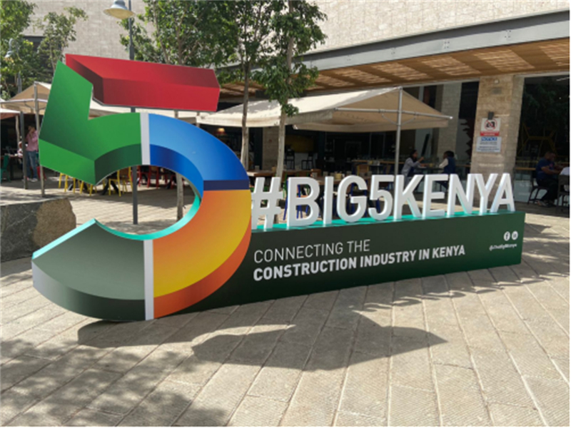 Qunfeng brilha no BIG 5 KENYA, alavancando a reputação da marca para expansão do mercado