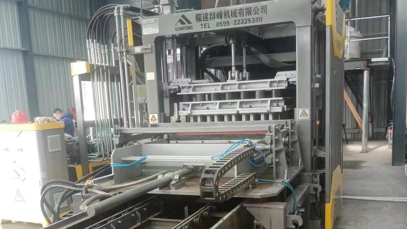 Projeto de fabricação de tijolos de resíduos perigosos e reciclagem de metais pesados ​​em Zhangjiagang, Jiangsu, China.