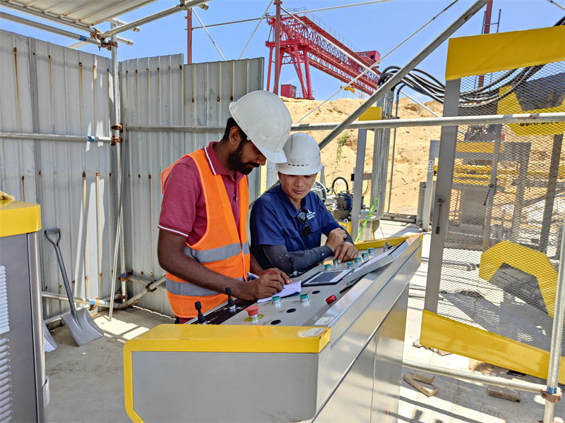 微信图片_20230831175013