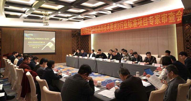 42fc445541256817a32e97886dcdaa1