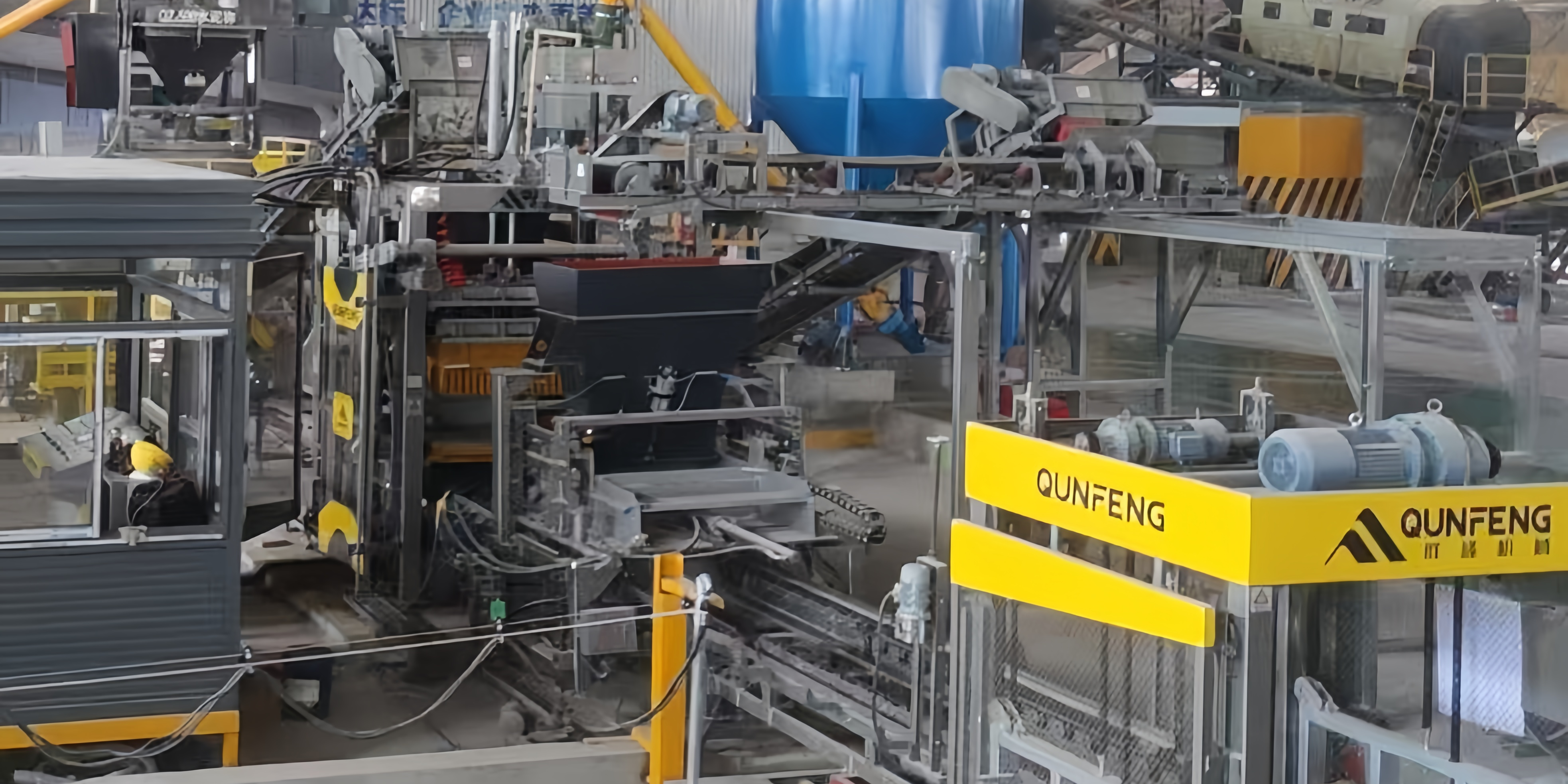 Linha de produção totalmente automatizada da Qunfeng comissionada em Nanjing, pioneira na reciclagem verde de resíduos de construção em Jiangsu