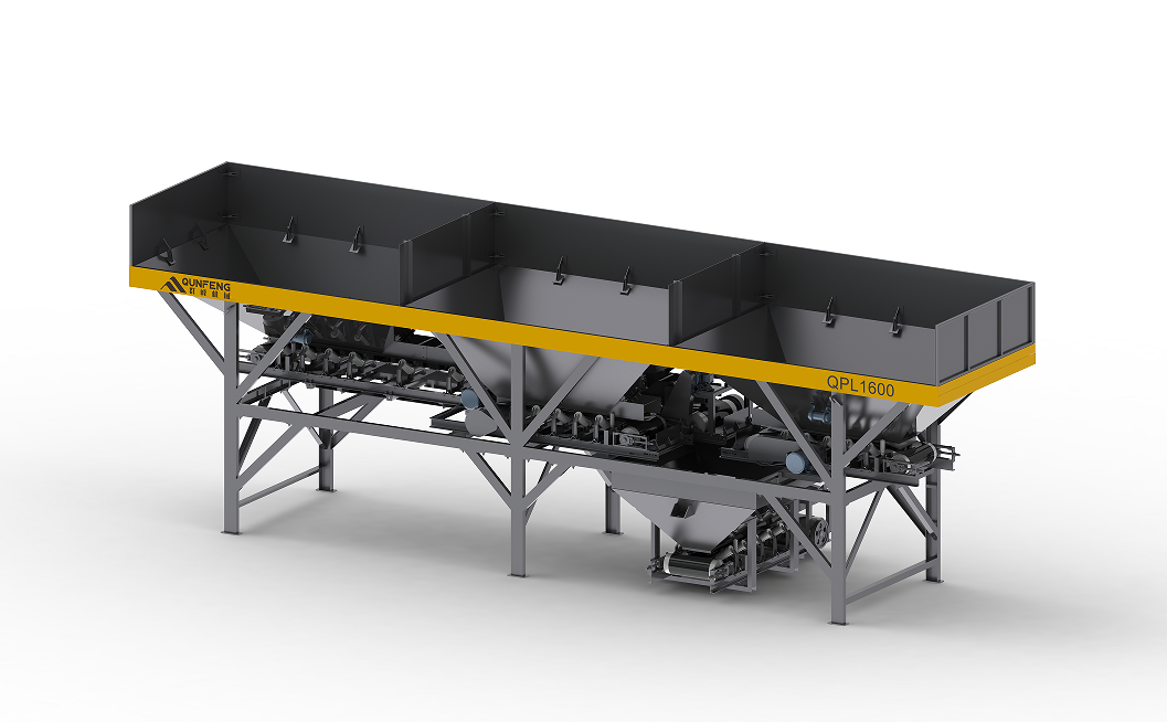 M&aacute;quina dosadora autom&aacute;tica de concreto s&eacute;rie QPLD (dispon&iacute;vel em modelos de 3 e 4 compartimentos)