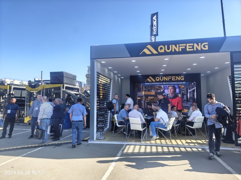 微信图片_20240530091310