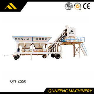 Fornecedor de central de concreto móvel (QYHZS50)