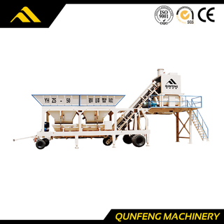 Planta de mistura de concreto móvel série QYHZD/S