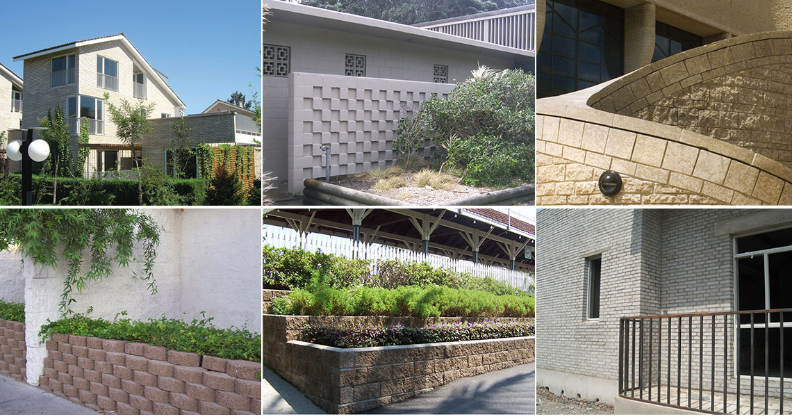 S&eacute;rie de materiais para paredes de constru&ccedil;&atilde;o