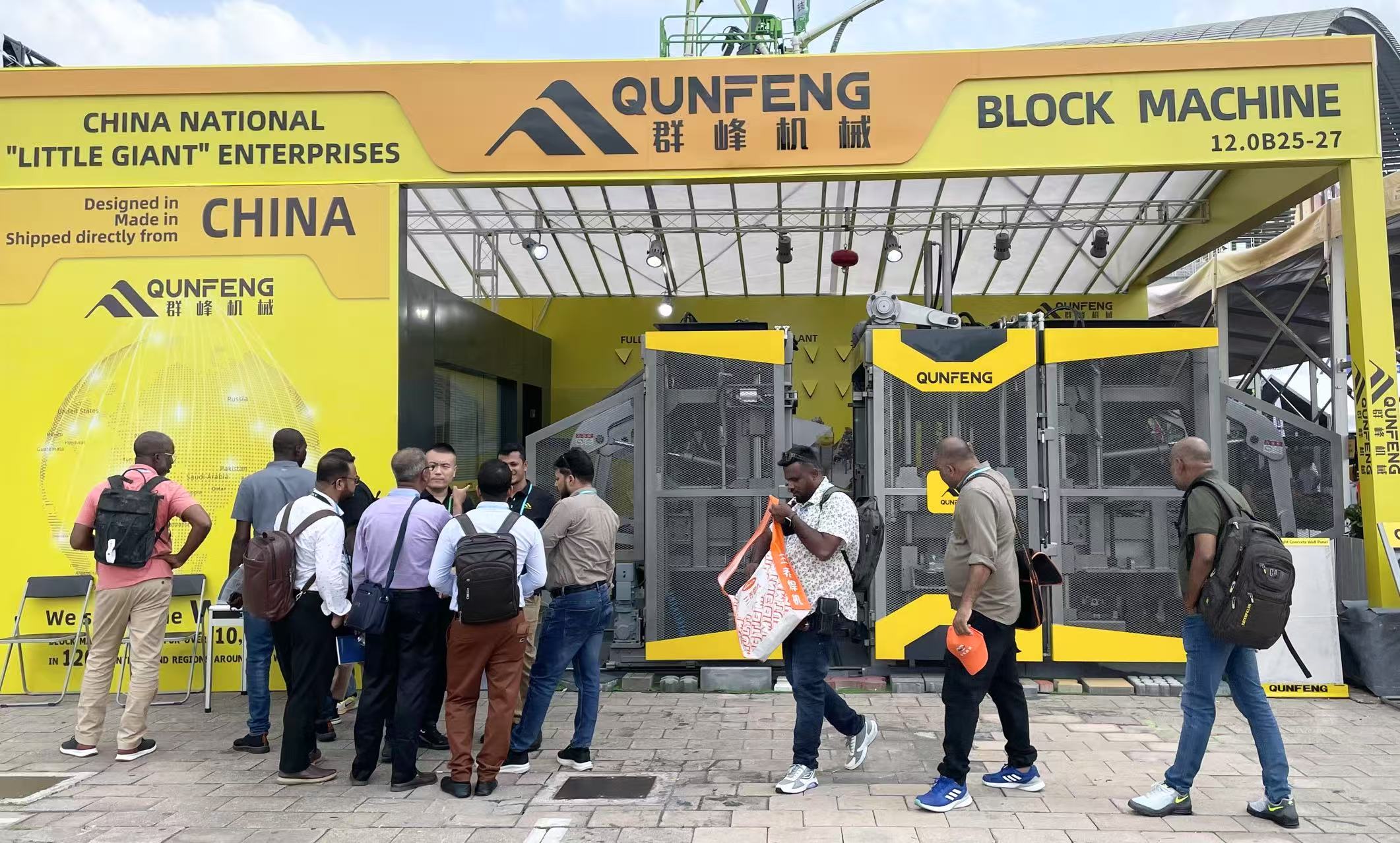 Máquinas Qunfeng brilham na Feira de Cantão: Tecnologia de precisão quebra barreiras comerciais, fabricação inteligente Qunfeng capacita infraestrutura global!