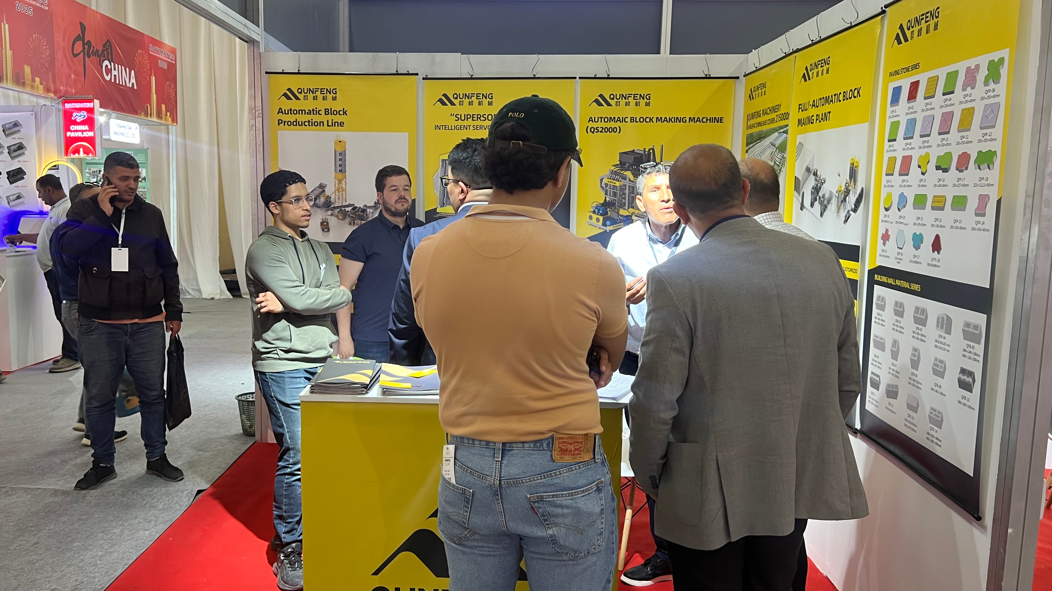 A Qunfeng Machinery brilha na Expo Internacional de Equipamentos de Construção da Argélia, apresentando proezas de fabricação inteligente na África！