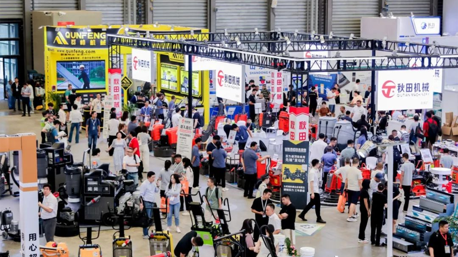 QUNFENG na Concrete World Asia, atualização de equipamentos destaca o charme da 'fabricação inteligente'