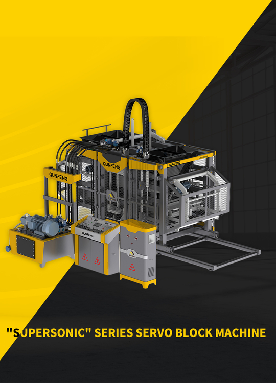  <div><strong><span style="font-size:12px;"><span style="color:#000000;">Máquina para fabricação de blocos vibroformadores</span></span></strong></div> 