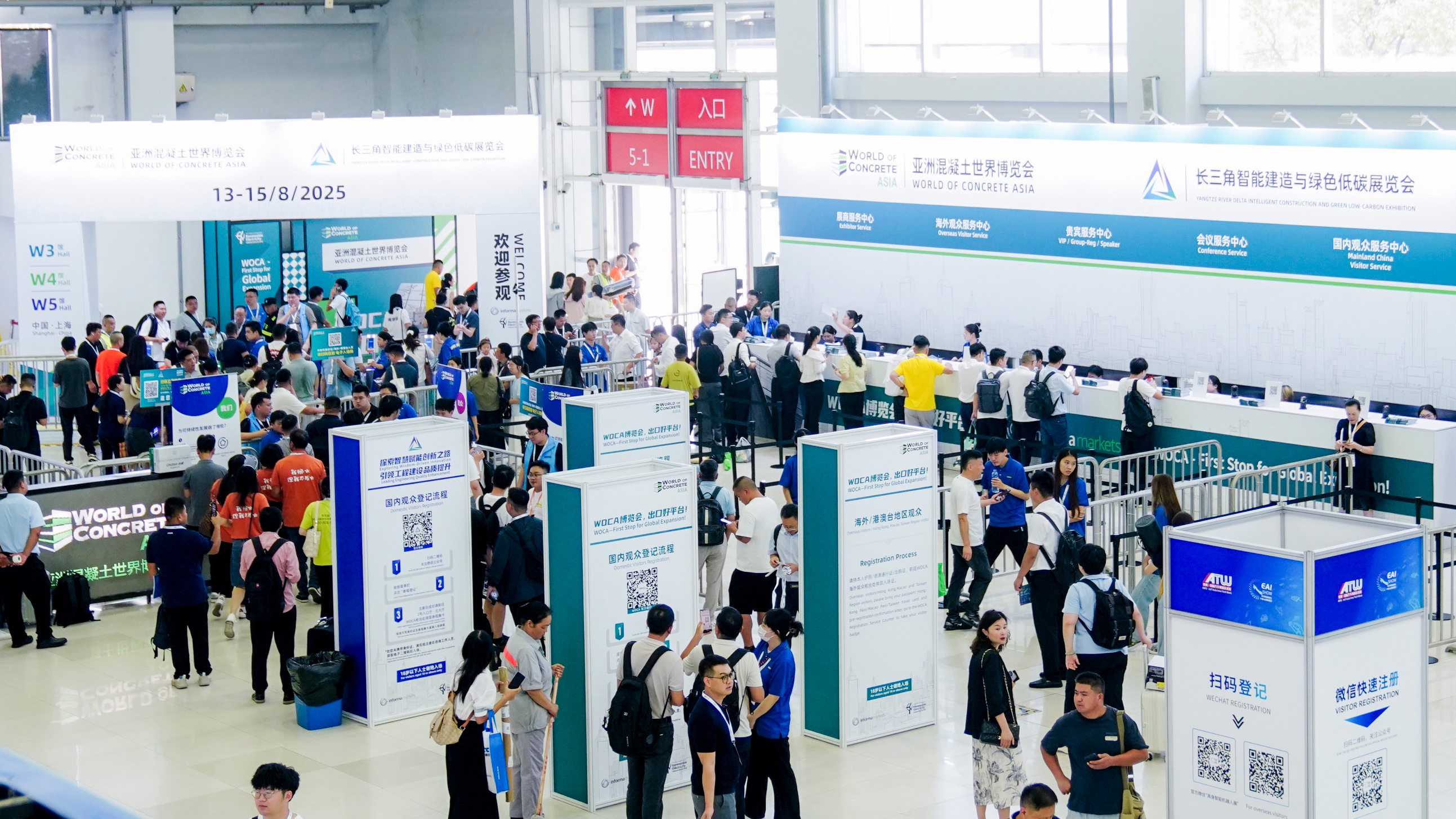 Qunfeng Machinery estreia na Asian Concrete World Expo, expandindo seu mercado global com 'fabricação de precisão + serviços personalizados'