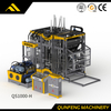 \'Supersonic\' Series Servo Vibration Block Machine Manufacturer (QS1000-H)
