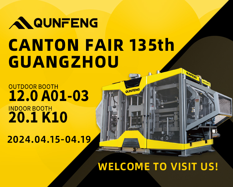 微信图片_20240411140441