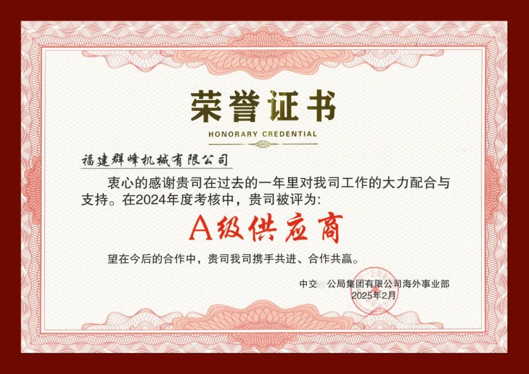 1（更新）