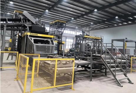 F&aacute;brica de m&aacute;quinas de produ&ccedil;&atilde;o de blocos